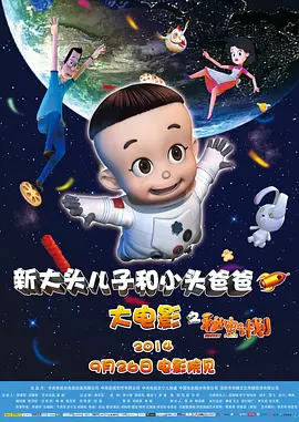 岛国一区二区三区